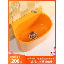 업소용개수대 야외싱크대 소형싱크대 수도꼭지 미포함, (핑크) Y003 걸레풀