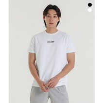 몰든 프리미엄 머슬핏 로고 티셔츠