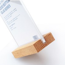 고급진 투명 우드메뉴판A5사이즈 네일샵 미장원 매장안내판, 2-우드메뉴판A5-가로, 상품선택