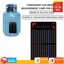 가스 누출 누설 측정기 감지기 휴대용 연료 탱크 레벨 표시기 프로판 부탄 lpg 게이지 캐러밴 병 온도 자기 측정 스틱 열 변색, 없음