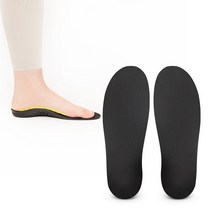 일상공감 건강한 아치깔창 (1쌍), S 1쌍, 그레이