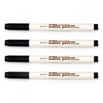 1p 0.5mm 넥스프로 네임펜 흑, 상세설명 참조, 없음