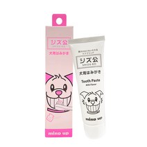 마인드업 시즈코 치약 60g 강아지 칫솔 덴탈 입냄새 치석 제거 치아 이빨 구강관리 양치