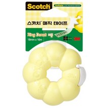 3M 메모하는 매직테이프 (링도넛-레몬) 1개 쓰리엠 스카치 (투명테이프디스펜서/스카치테이프디스펜서/크리스탈테이프/도넛테이프디스펜서 추천)