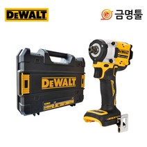 디월트 DCF922N 충전임팩렌치 20V 본체 티스텍케이스 포함 DCF922P2베어툴 1/2인치 BL모터 4단모드변경, 1. 본체만(DCF922N), 1개