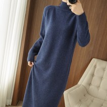 폴라 오트밀 캐시미어원피스 브이넥 코발트블루 스웨터 아이보리 박시 시슬리 그레이 여성