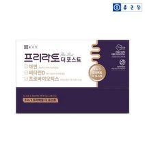 종근당 프리락토 더포스트(60포)2개월분