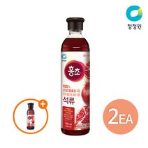 [청정원] 홍초 석류 900ml x 2개+(증정)홍초석류 250ml, 상세 설명 참조, 상세 설명 참조, 상세 설명 참조