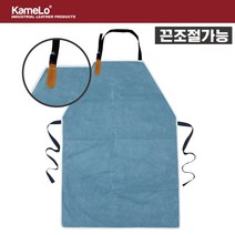 카멜로 가죽앞치마 용접앞치마 목공앞치마 작업앞치마, AP-2B, 1개