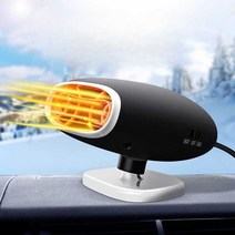 전기히터 차박 난로 이동식 겨울 휴대용 차량, C