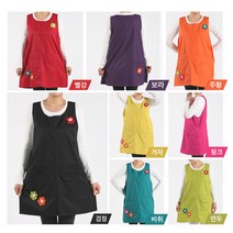 바바리 일반 앞치마, 겨자