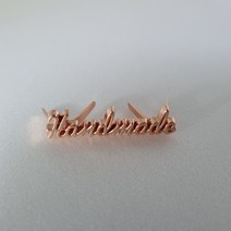 핸드메이드 필기체 금속 메탈 라벨 handmade label, 로즈골드