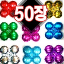 별도표기 은박아치(50장) 튜브아치 풍선아치 은박가랜드 오픈 개업 행사 매장꾸미기 홍보 판촉 배너, 색상/레드핑크(50장)
