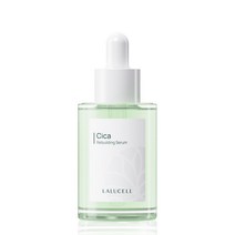 라루셀 시카 리빌딩 세럼/임산부/예비맘세럼/출산가방필수템/임산부전용/고기능성/출산선물, 33ml