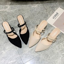 2컬러 데일리 큐빅 스틸레토 뮬 슬링백 미들힐