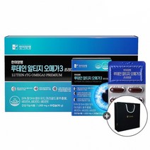 한미양행 rTG 오메가3 프리미엄 루테인 30캡슐 X 3박스