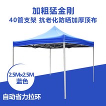 파고라 야외 정자 테라스 조립식 원두막 휴게 정원 쉼터 가제보 옥상 오두막 파라고 시스템, 옵션14