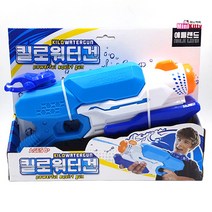 에프비존 애들랜드 킬로워터건, 1개, 혼합색상