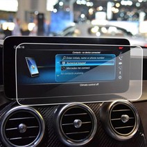 JS automotive 현대 기아 네비게이션 액정보호필름, 현대_쏘나타 뉴라이즈 8인치