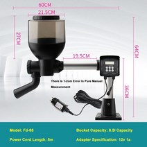 강아지자동급식기 고양이 사료 애견 대형견 jebao 피드 fd-405585 afd610 mfd610 물고기 연못 대용량 와이파이 피더 잉어 피더 물고기 연못 물고기 피더, FD-85 8리터