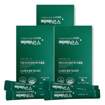 [천삼백케이] [쿨시스템] 나어때 빼빼벅스 다이어트 커피 14포 3박스, 본상품