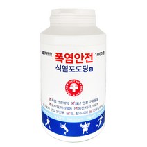 대일제약 식염포도당 100정, 5개