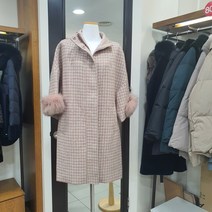 [아르떼] 칠부소매코트DODBWH380