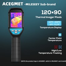 열화상카메라 적외선 Mileseey-TR120 적외선 열 화상 카메라 누출 감지용 전자 제품 수리용 휴대용 termic, 01 ACEGMET TR120E