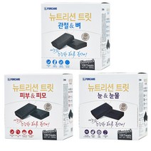 포켄스 뉴트리션트릿 800g +아미오간식1개, 1개, 눈&눈물 800g+아미오간식1개