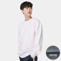 이그잼플 남성 겨울 기모 베이직 무지 오버핏 맨투맨