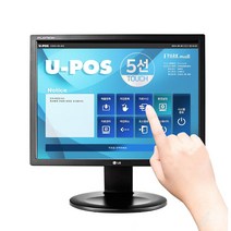엘지 19MB53P 19인치 터치모니터 터치스크린