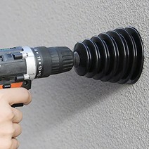 전동 해머 드릴 분진 먼지 커버 받이 튐 방지 안전 캡 벽뚫기 방지 먼지 연마기 분진 드릴 커버, 드릴먼지방지