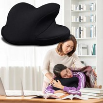 낮잠 베개 엎드려자는 메모리폼 팔베개 바디필로우, 상품선택, 블랙