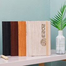 양지사 친환경 2023 유즈어리 25 에코 다이어리 1면 1일, 다크그레이