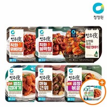 청정원 청정원 안주야 4개 골라담기+(증)양념벌집껍데기160gx2개, 직화막창 160gx4개