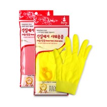 요술때장갑 싹싹이 저자극 하얀 각질제거 때밀이, 옐로우