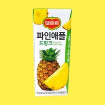 델몬트 파인애플 드링크 190ml 48개입, 1.델몬트 파인애플 드링크 190ml 48팩