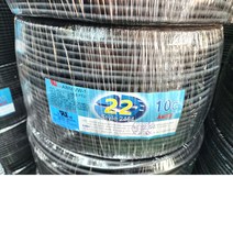 (국산) 편조실드(AMSB) UL2464 AWG22x10C 10M 절단판매 /실드케이블/통신케이블/센스전선