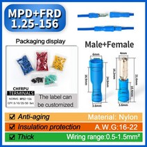 전선 와이어 방수 커넥터 50pcs 혼합 색상 오디오 배선 암수 절연 전기 압착 총알 터미널 frdmpd 22 16 awg, 블루(50개)