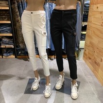 지프 지프 남여공용 슬림핏 카고팬츠 3종 JM3PTU112