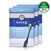 [닥터버들] [유한양행] 복합 미세모 칫솔 6입 x 3개, 상세 설명 참조