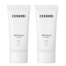 마일드 톤업 선크림 SPF50+ PA++++ 2개 비건
