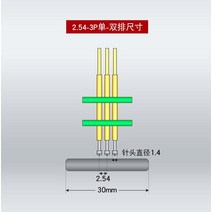 테스트 레코딩 픽스쳐 2.54MM 피치 스탠드 PCB 클립 포고 핀 디버그 다운로드 프로그램 굽기 3P 4P 5P 6P 7, 01 Single row_05 2.54MM-7P