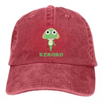 Keroro Gunsou Sgt. Frog Keroro Gunsou Reporting 남녀공용 볼캡 일본 만화 영화 7컬러
