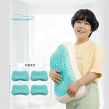 [하이퍼겔 시즌3] 프리미엄 쿨젤 베개 대형 4개, 단일속성
