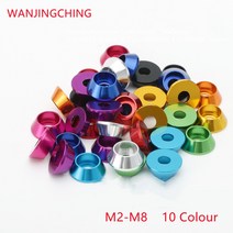 컵워셔 자동 컵세척기 10Pcs M2 M2.5 M3 M4 M5 M6 M8 알루미늄 와셔 색상 양극 산화 컵 헤드 개스킷 10 색, 04 M4 10Pcs_05 Royalblue