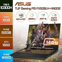 ASUS TUF Gaming F15 FX506LH시리즈 GTX1650 윈도우10 주식 배그 롤 영상편집 고사양 고성능 게이밍 가성비 노트북, WIN10 Home, 16GB, 512GB