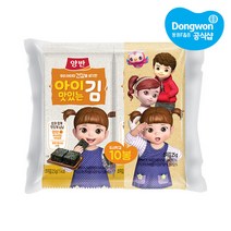 동원 아이 맛있는김 도시락김 10P(8매)x8개 (80봉)