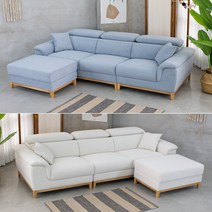 송군가구 No21003 3인용쇼파 4인용쇼파 아쿠아텍스 패브릭 소파, 3인용(아이보리)