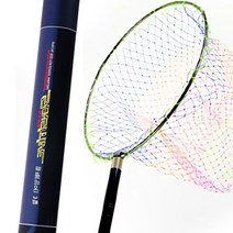 [달팽이 보금자리] 민물 낚시 잉어 뜰채 물고기 잡이 붕어 뜰망 11000EA, 달팽이 보금자리 3절(망포함 2.0m)